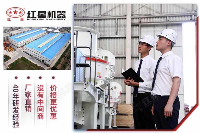 专业工程师为用户免费定制生产方案 专业工程师为用户免费定制生产方案