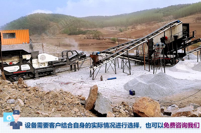 硅矿石破碎机作业现场 硅矿石破碎机作业现场