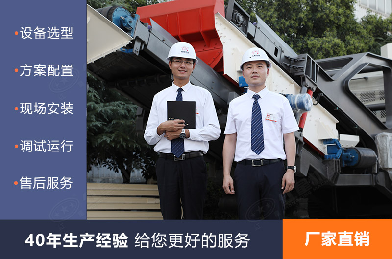 红星全自动制砂生产线质量可靠 红星全自动制砂生产线质量可靠