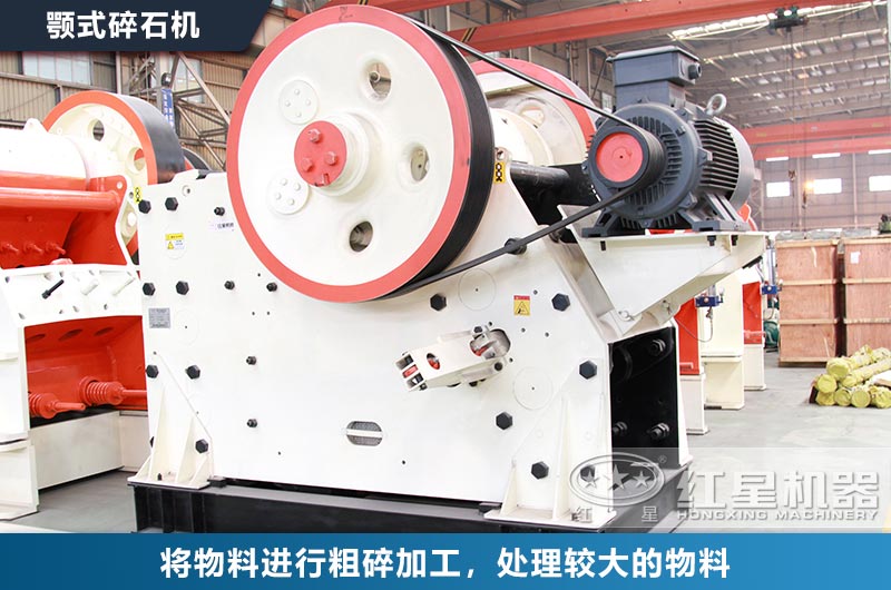 硅矿石粗碎机 硅矿石粗碎机