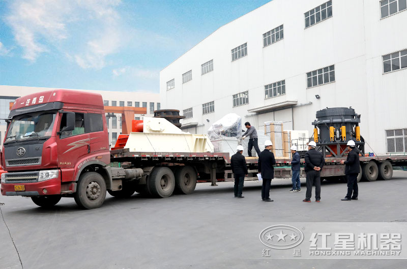 圆锥破碎机装车、发货(厂家直销、价格实惠) 圆锥破碎机装车、发货(厂家直销、价格实惠)