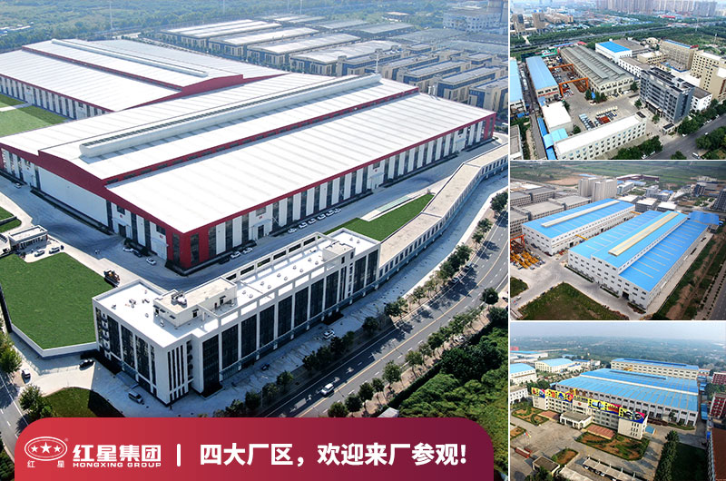 红星制砂机生产厂家 红星制砂机生产厂家