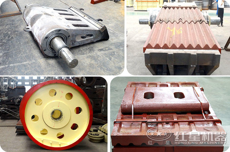 颚式破碎机配件 颚式破碎机配件