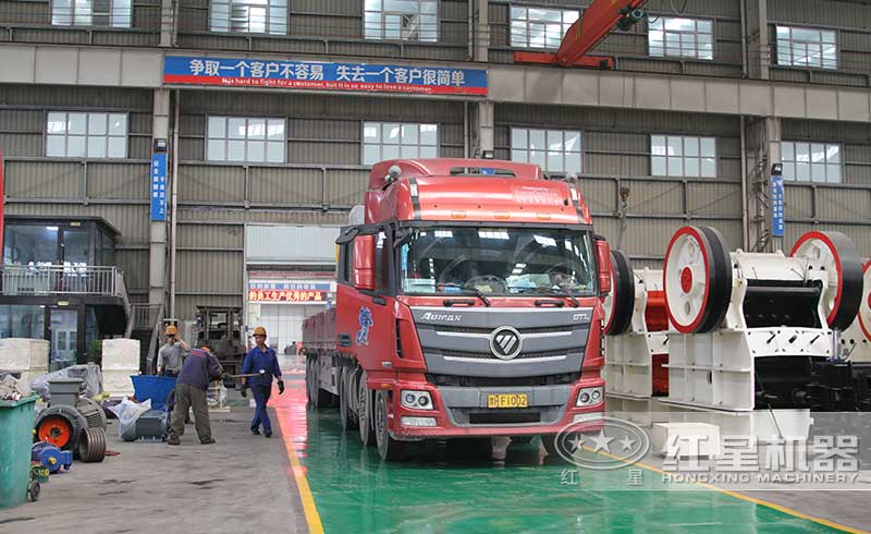 发货现场 发货现场