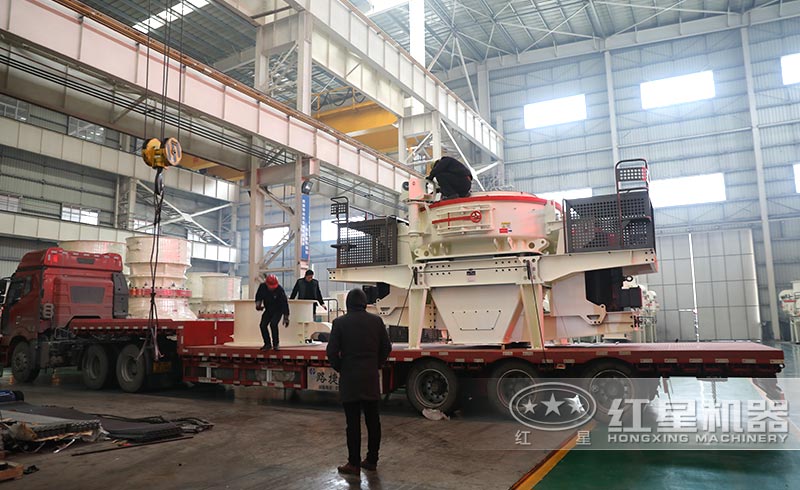 装车发货 装车发货