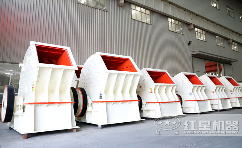 锤式破碎机 锤式破碎机