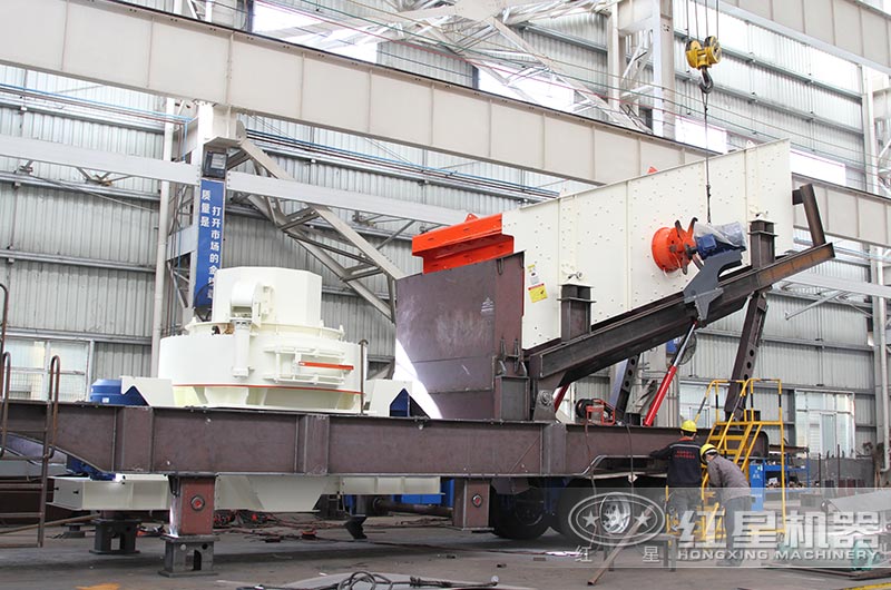 设备生产车间,配置VSI制砂机