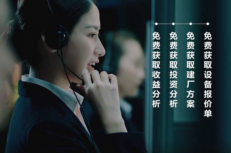 红星售后服务 红星售后服务