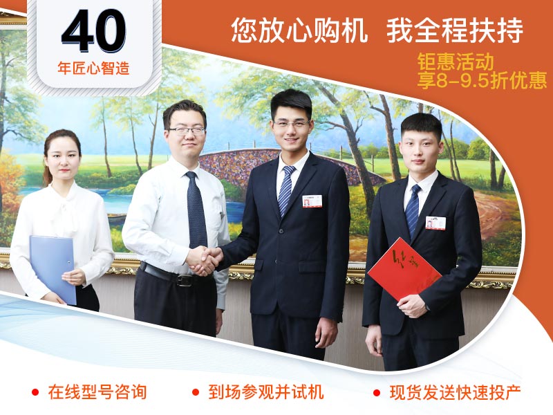 红星一站式售后服务 红星一站式售后服务