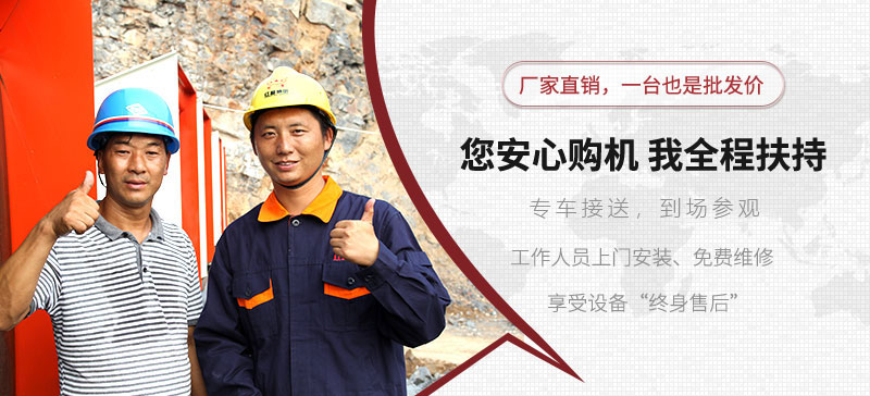 红星厂家提供所有设备类型,欢迎在线咨询 红星厂家提供所有设备类型,欢迎在线咨询