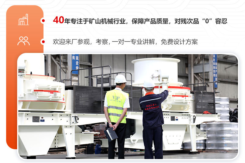 红星售后服务 红星售后服务