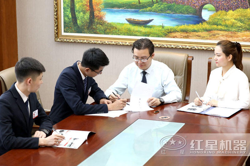 欢迎到红星,工程师为您量身定制 欢迎到红星,工程师为您量身定制