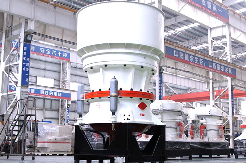 圆锥式破碎机多用于大型石料厂 圆锥式破碎机