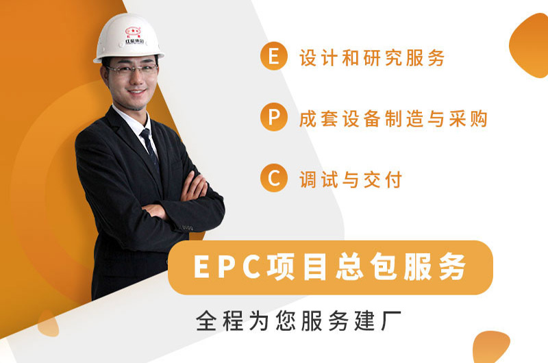 河南红星产品用心,希望您用的安心! 河南红星产品用心,希望您用的安心!