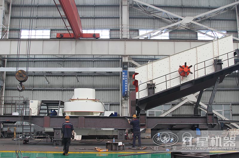 车载流动式制砂机部件配置现场 车载流动式制砂机部件配置现场