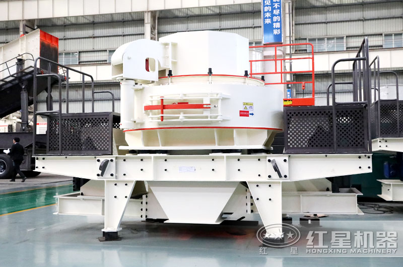 VSI制砂机价格经济合理 VSI制砂机价格经济合理