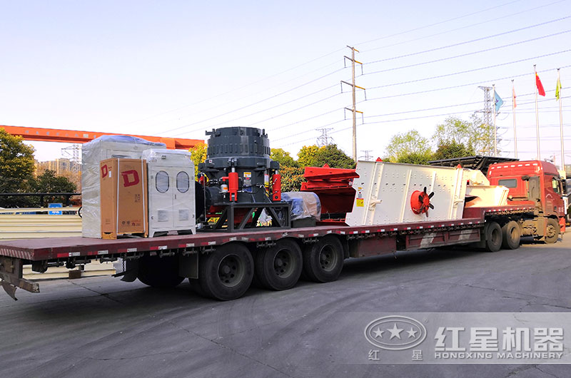 河南红星机制砂设备发货出厂,运往客户生产基地 河南红星机制砂设备发货出厂,运往客户生产基地