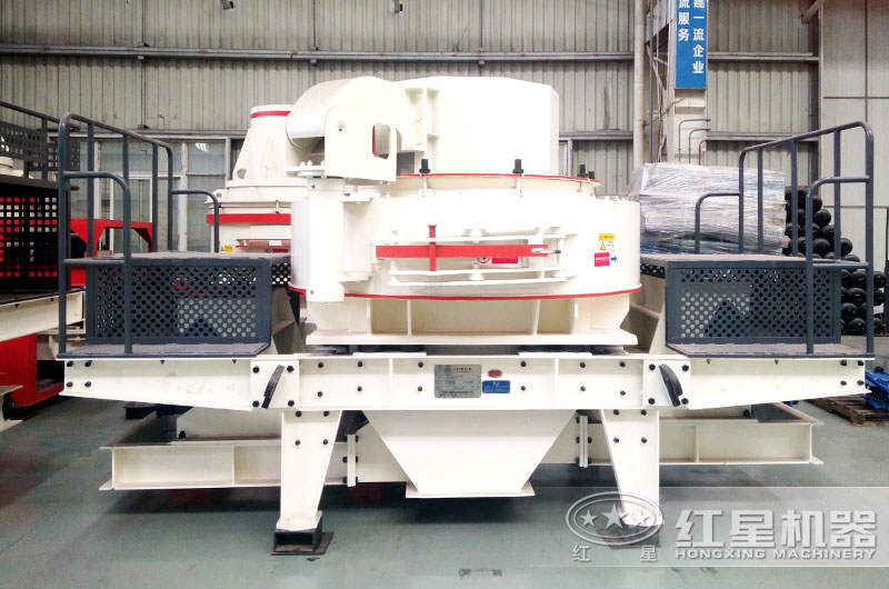 VSI制砂机操作简单,易于安装 VSI制砂机操作简单,易于安装