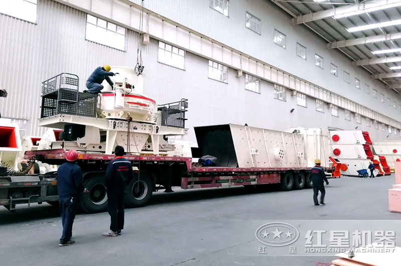 鹅卵石制砂机出厂,运往河南周口 鹅卵石制砂机出厂,运往河南周口