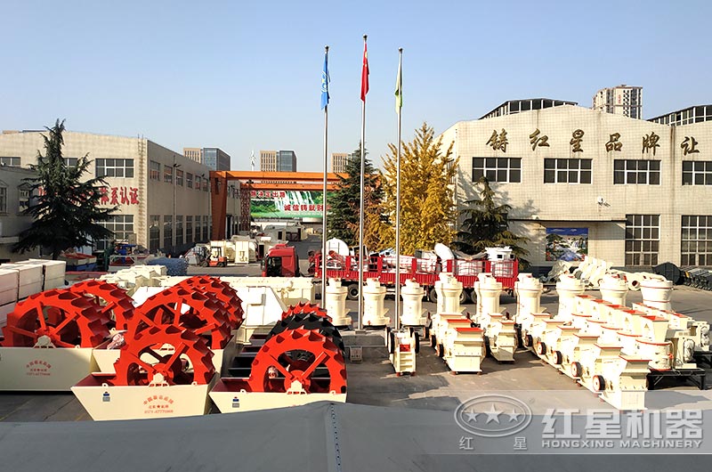 河南红星厂区多种设备任你选择 河南红星厂区多种设备任你选择
