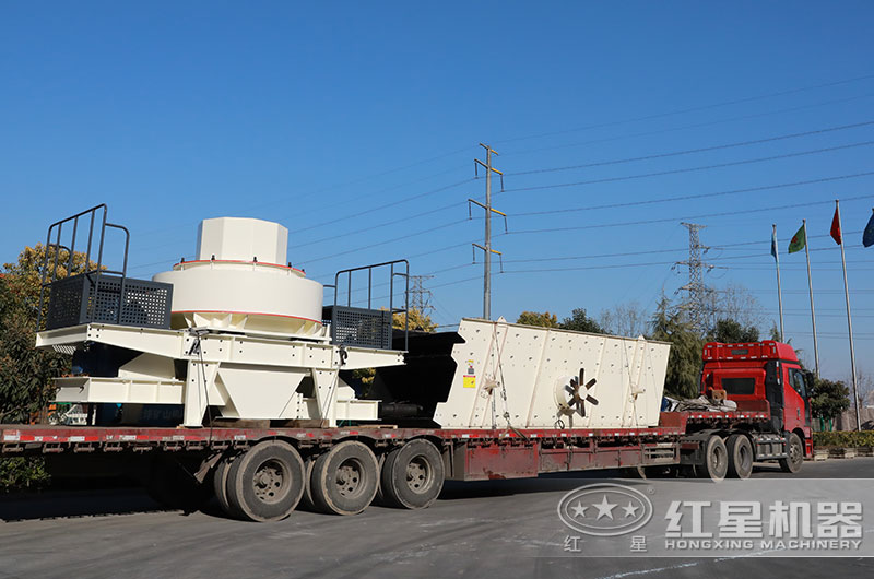 红星大型冲击式制砂机发货现场 红星大型冲击式制砂机发货现场