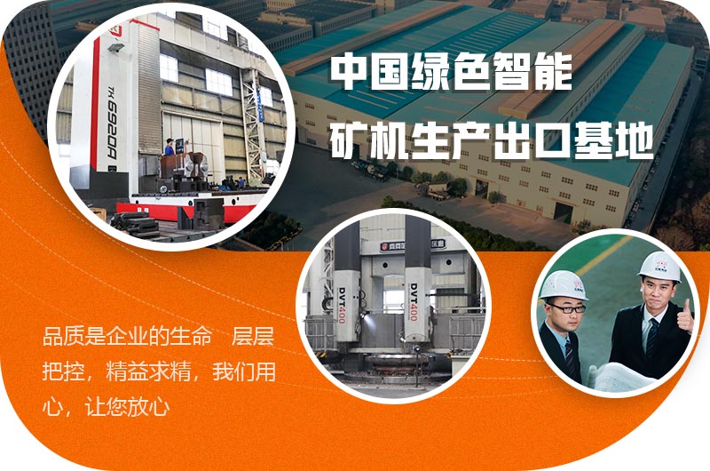 红星河卵石移动制砂机品质有保障 红星河卵石移动制砂机品质有保障