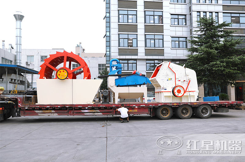 红星反击式破碎机发货现场图 红星反击式破碎机发货现场图