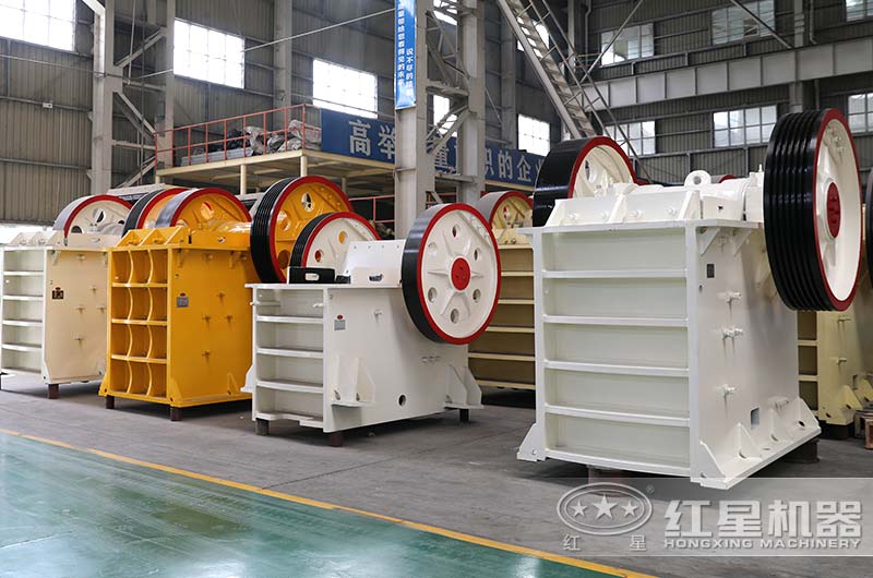 红星颚式粉碎机车间实拍图 红星颚式粉碎机车间实拍图