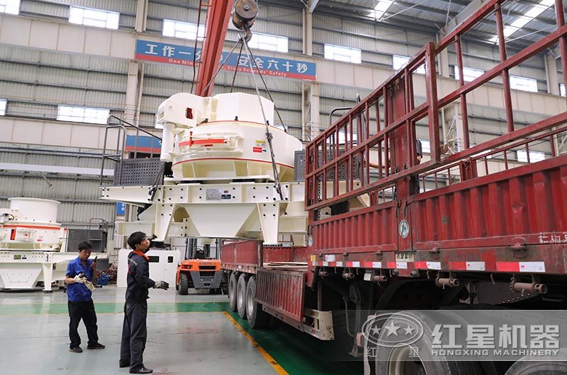 时产60吨小型环保打沙机装车发往江西 时产60吨小型环保打沙机装车发往江西
