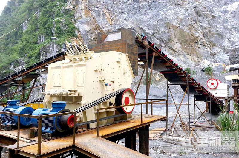 PF1214反击式破碎机生产现场 PF1214反击式破碎机生产现场