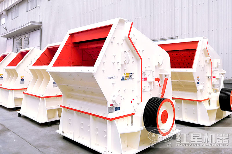 反击式破碎机车间实拍大图 反击式破碎机车间实拍大图