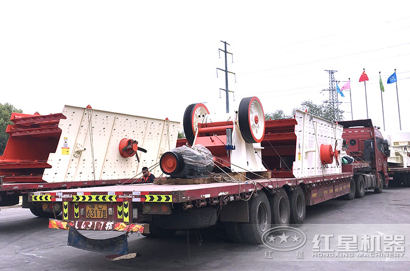 石料加工设备发货现场 石料加工设备发货现场