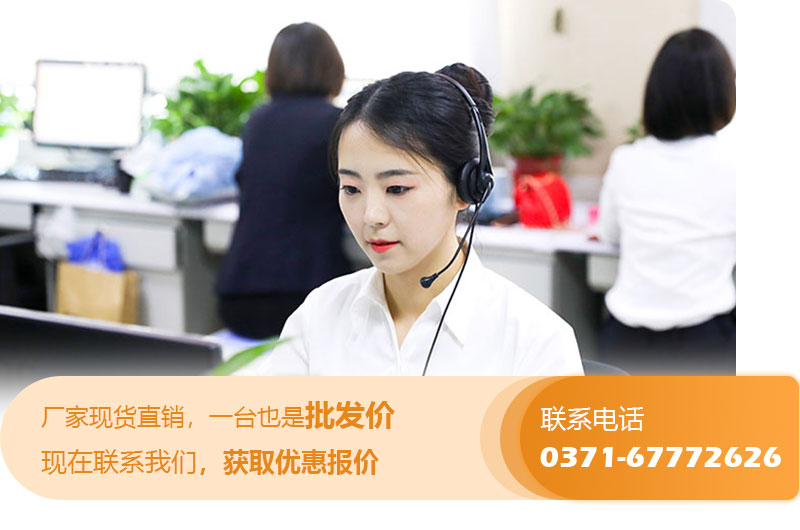 红星柴油动力移动破碎机厂家直销,价格优惠 红星柴油动力移动破碎机厂家直销,价格优惠