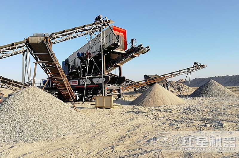 移动碎石机生产现场 移动碎石机生产现场