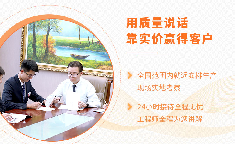 红星机器的石头碎石机质高价优 红星机器的石头碎石机质高价优