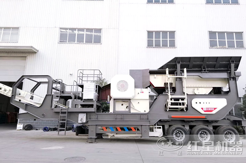 移动颚式破碎机 移动颚式破碎机