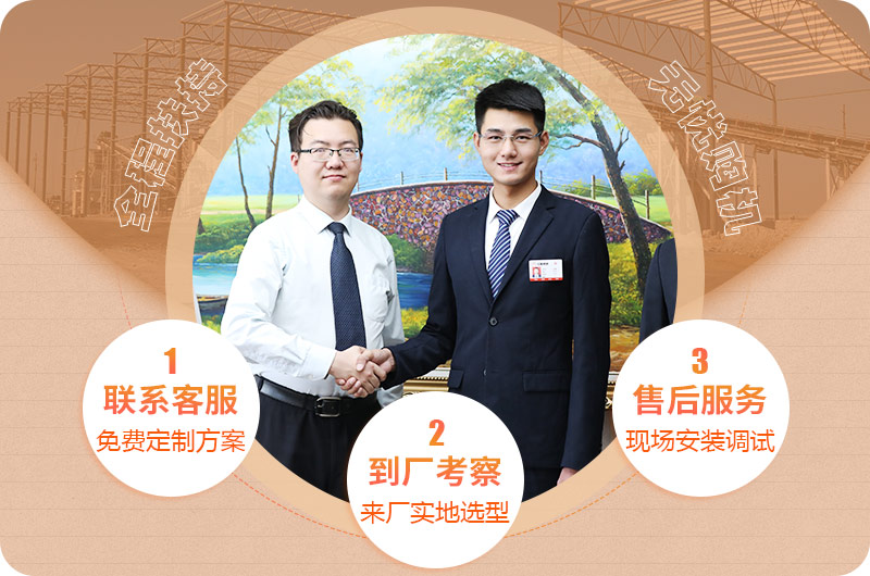 红星售后服务 红星售后服务