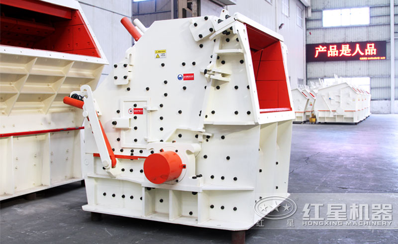 反击式破碎机适用于破碎硬度较小的物料 反击式破碎机适用于破碎硬度较小的物料