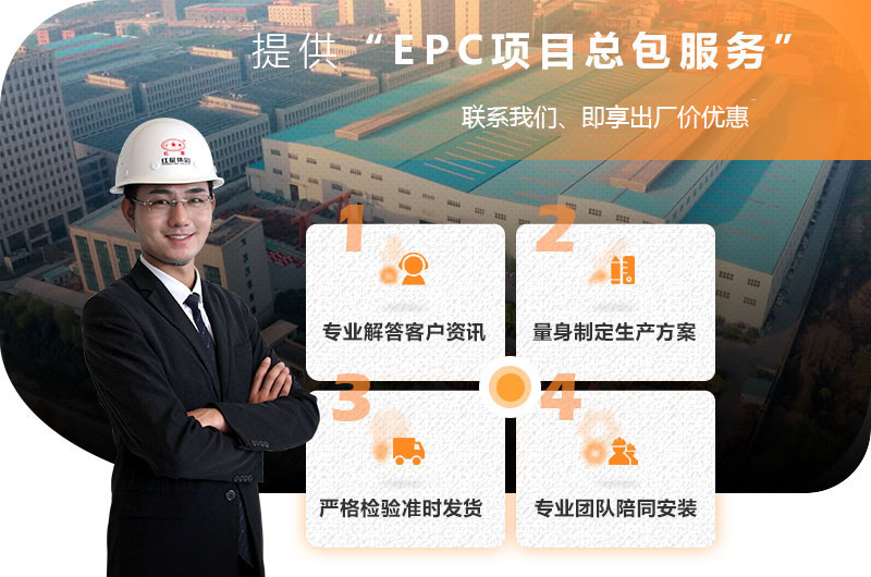 红星售后服务 红星售后服务