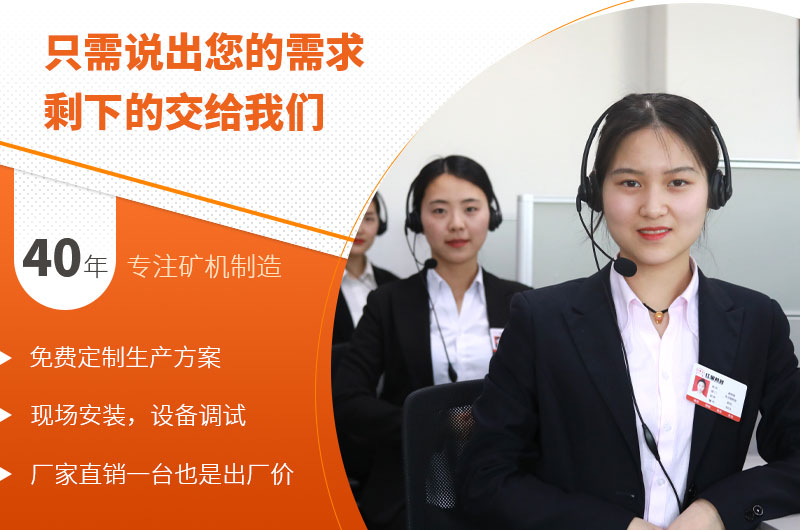 红星机器厂家 红星机器厂家