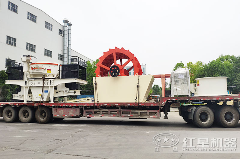 红星制砂设备现货直销 红星制砂设备现货直销